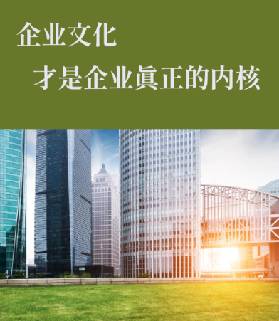 东莞市思美广告装饰有限公司高端商业空间装修方案设计详解