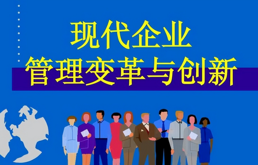 东莞市企业总部大楼装修：从广告策划到空间交付的全流程服务解析